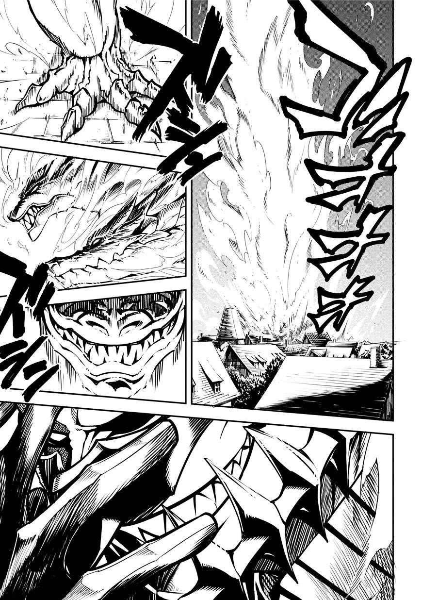 Ragna Crimson Chapter 1 - Page 51