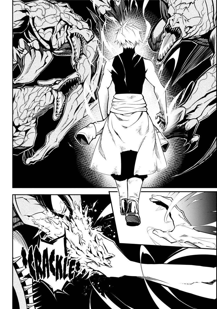 Ragna Crimson Chapter 1 - Page 78