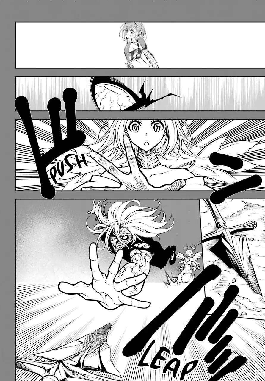 Ragna Crimson Chapter 14 - Page 5