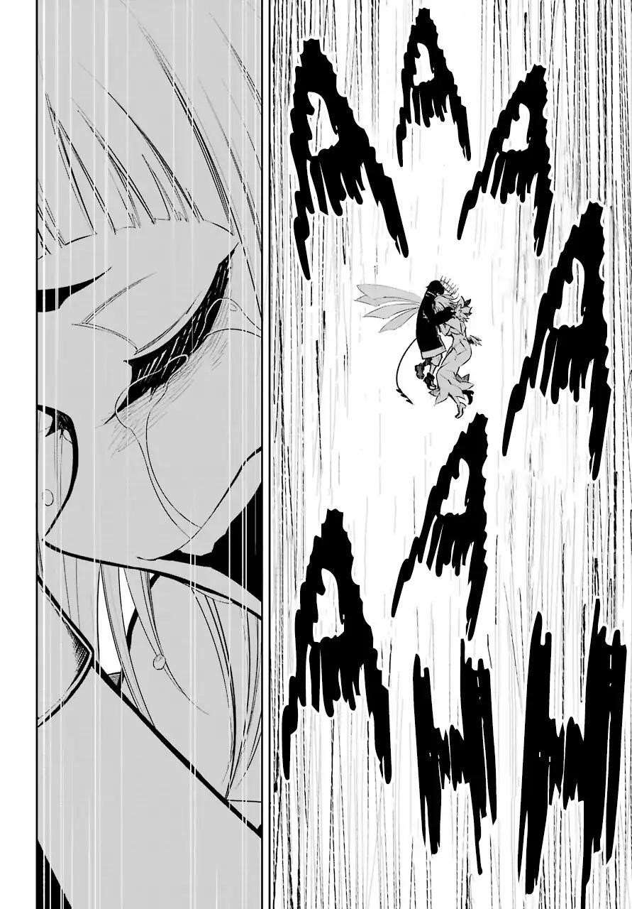 Ragna Crimson Chapter 16 - Page 23