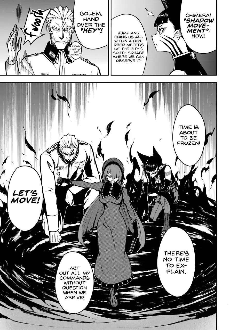 Ragna Crimson Chapter 16 - Page 3