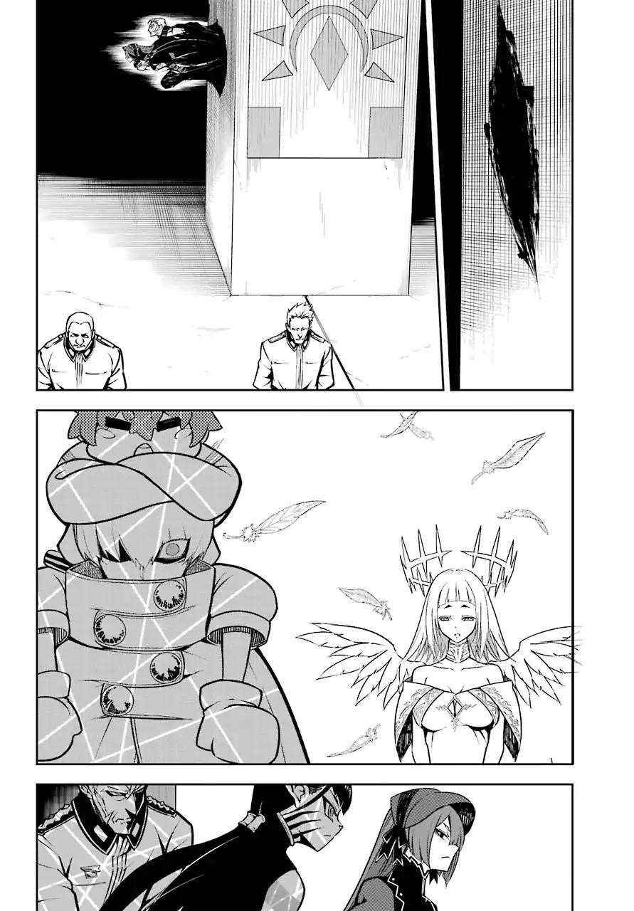 Ragna Crimson Chapter 16 - Page 4