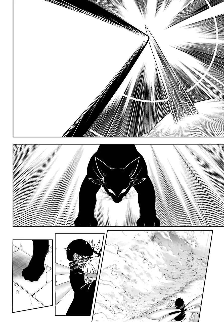 Ragna Crimson Chapter 16 - Page 6