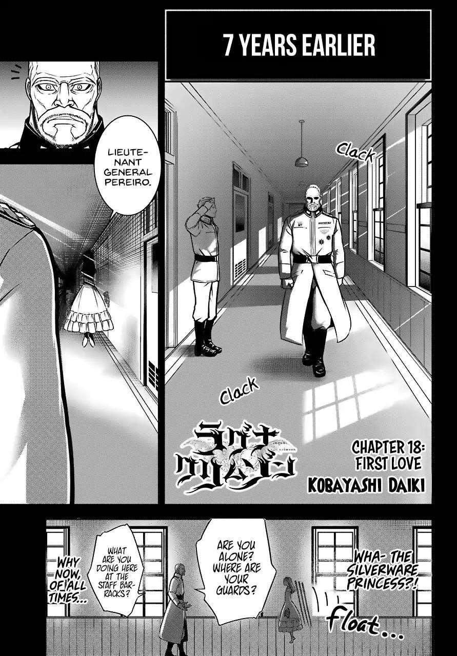 Ragna Crimson Chapter 18 - Page 1