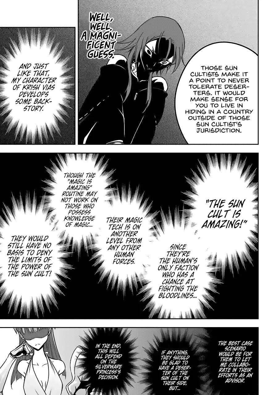 Ragna Crimson Chapter 18 - Page 11