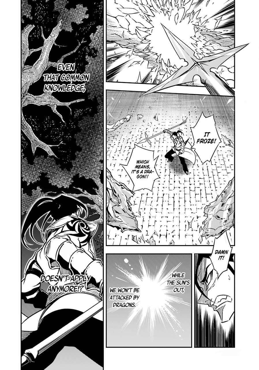 Ragna Crimson Chapter 2 - Page 29