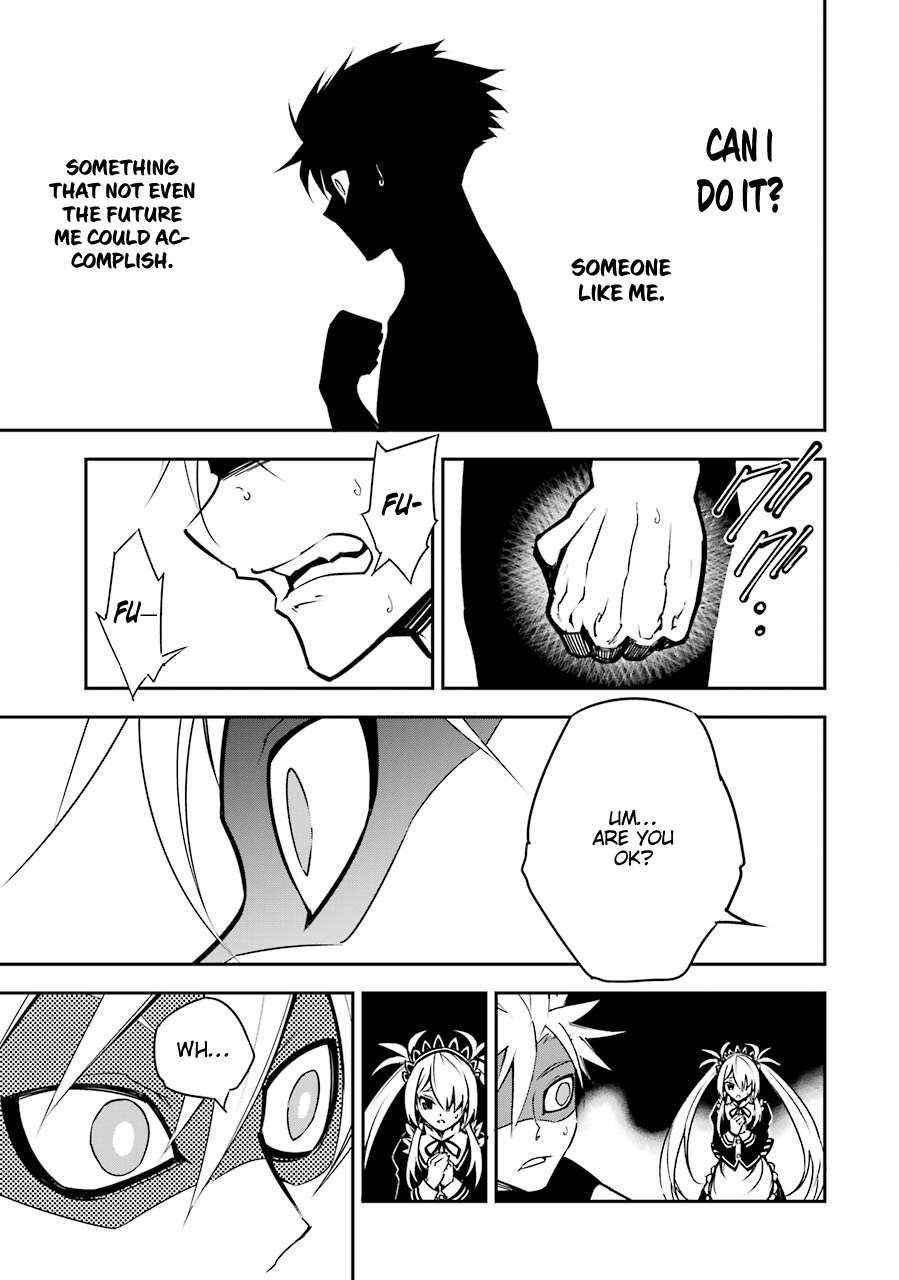 Ragna Crimson Chapter 2 - Page 45