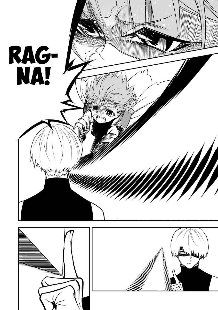 Ragna Crimson Chapter 2 - Page 62