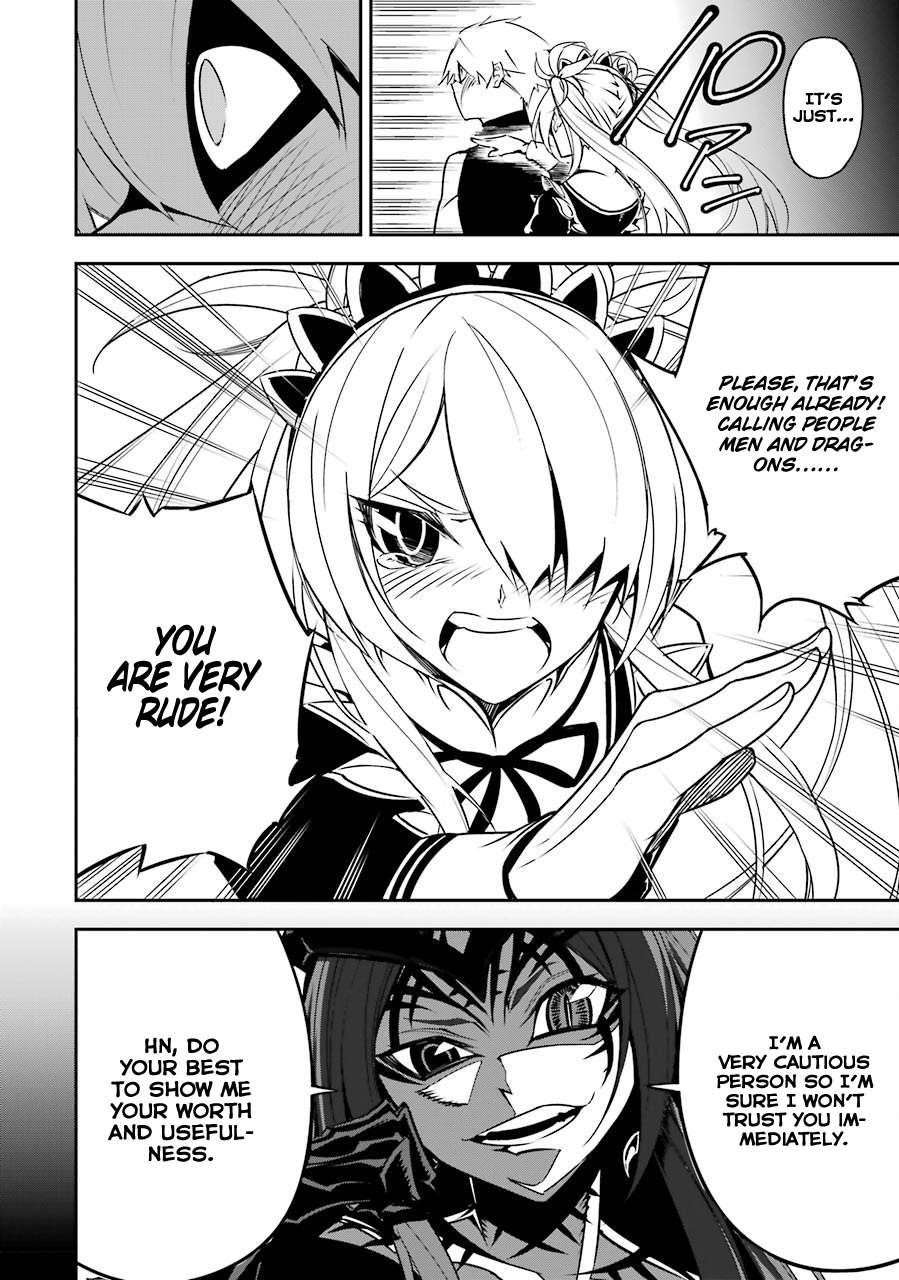 Ragna Crimson Chapter 2 - Page 75