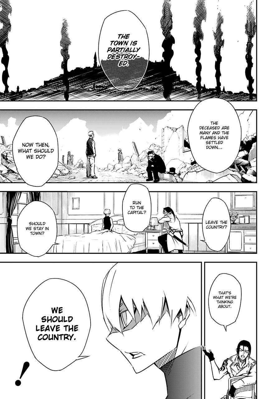 Ragna Crimson Chapter 2 - Page 8