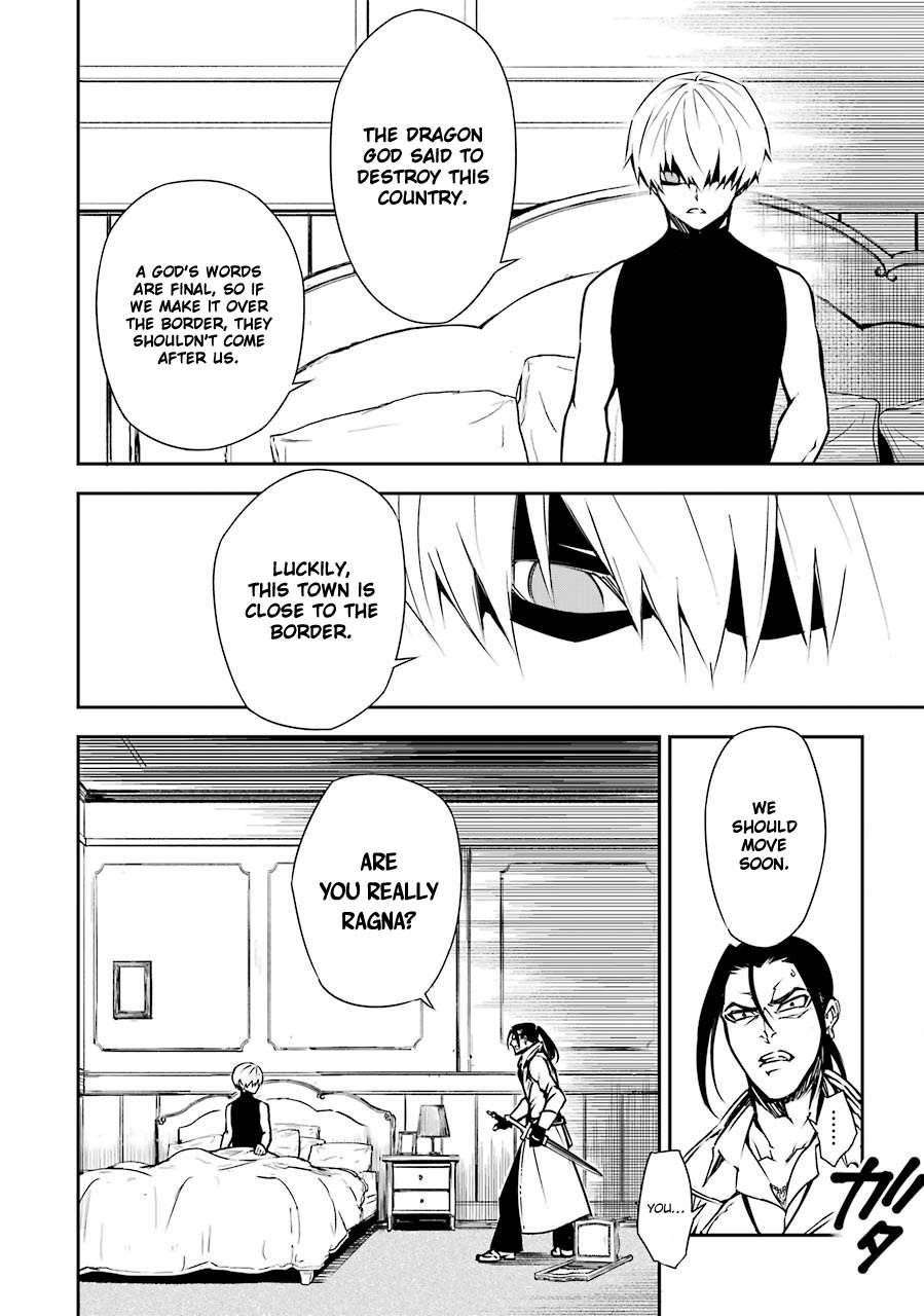 Ragna Crimson Chapter 2 - Page 9