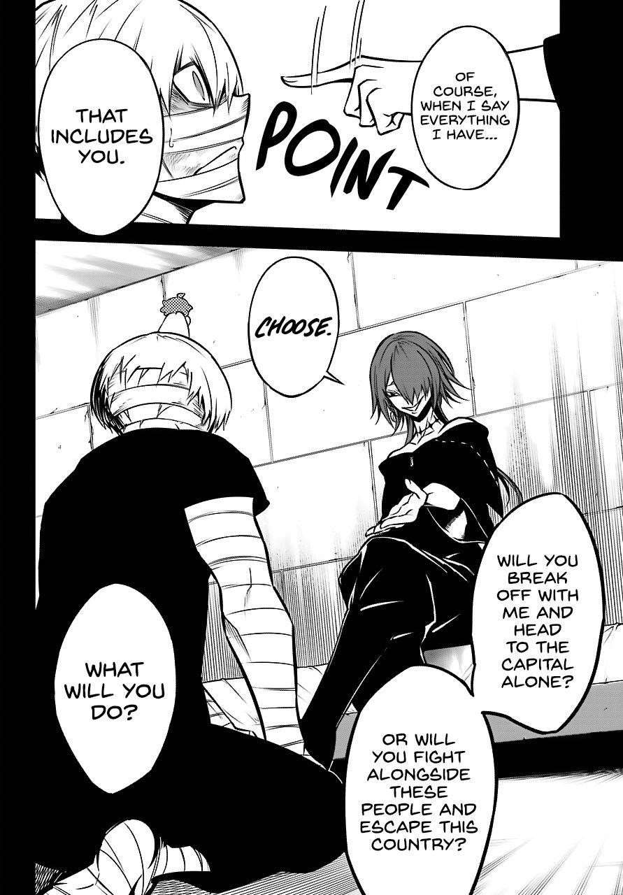 Ragna Crimson Chapter 20 - Page 20