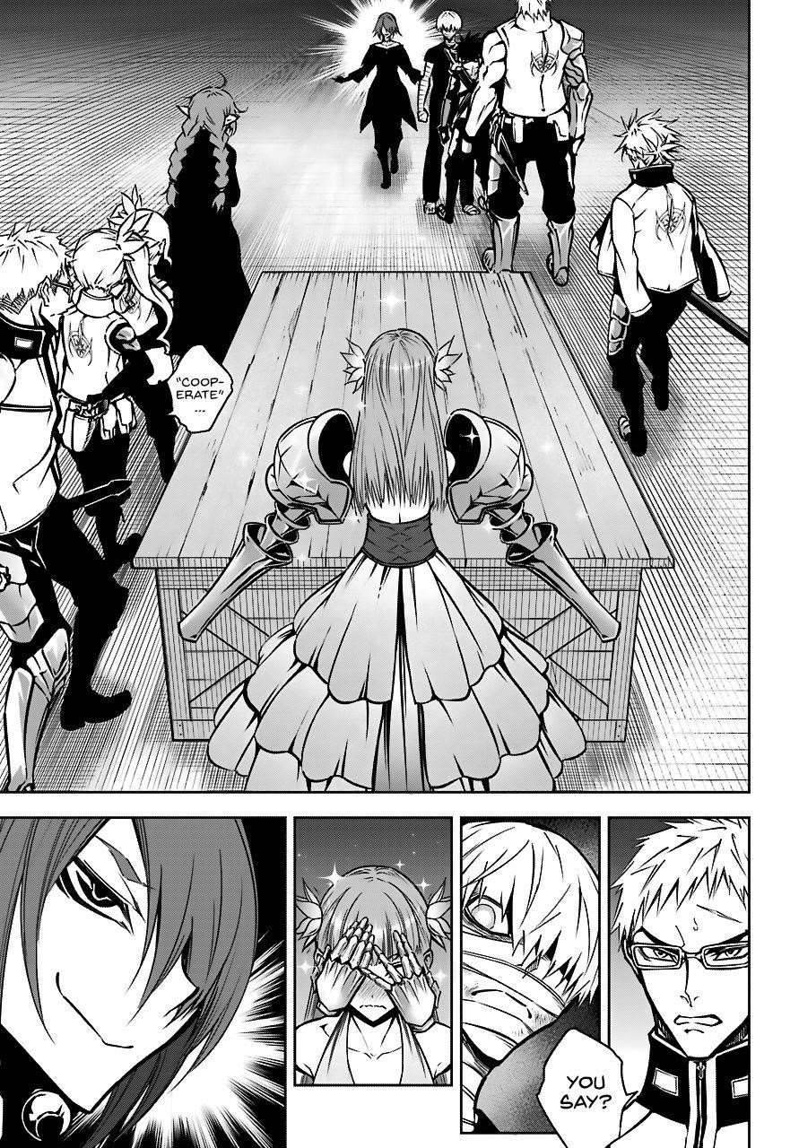 Ragna Crimson Chapter 20 - Page 4