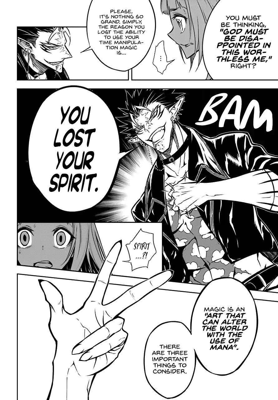Ragna Crimson Chapter 21 - Page 12