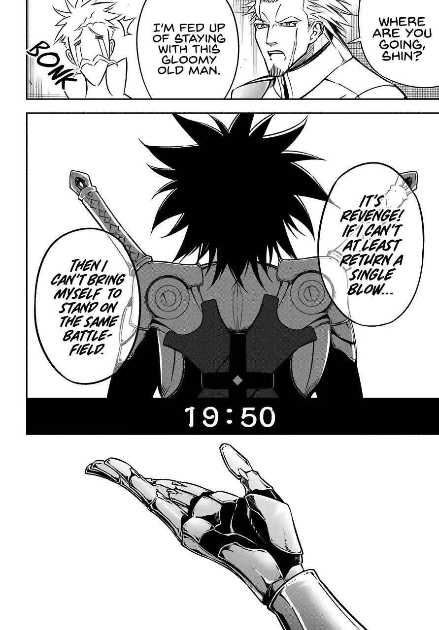 Ragna Crimson Chapter 23 - Page 19