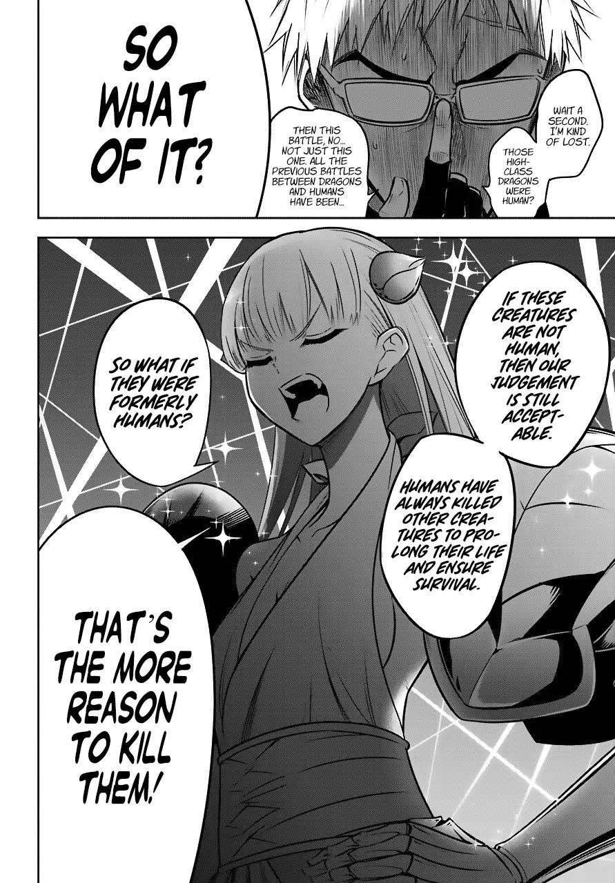 Ragna Crimson Chapter 23 - Page 25