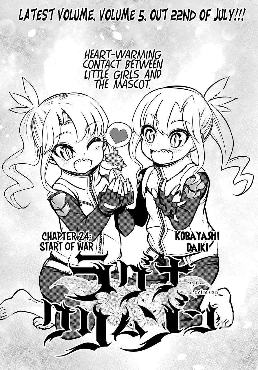 Ragna Crimson Chapter 24 - Page 1