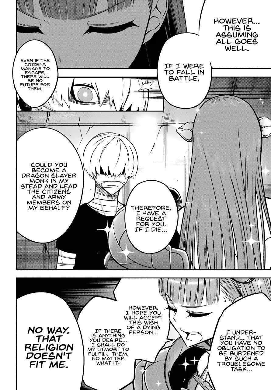 Ragna Crimson Chapter 24 - Page 12