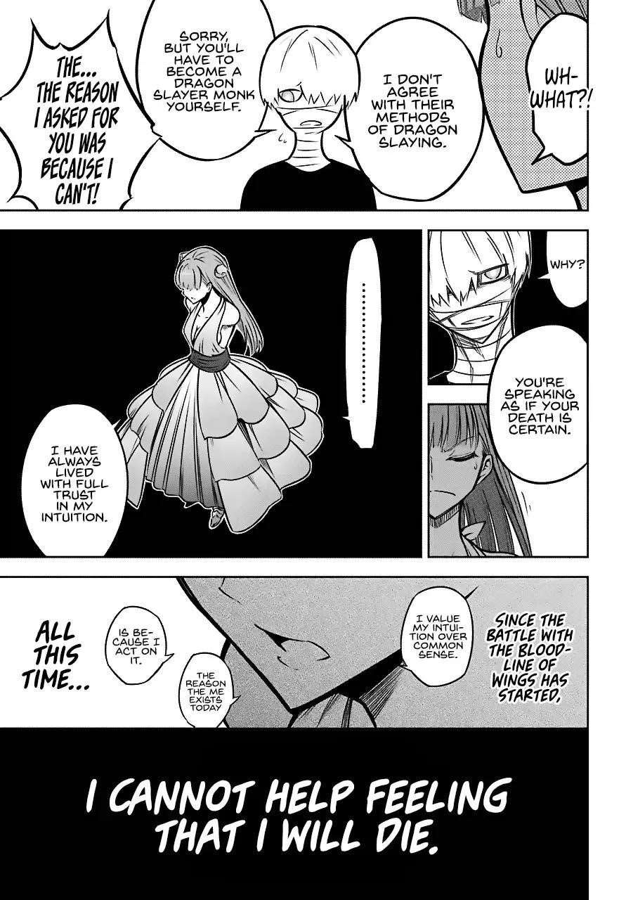 Ragna Crimson Chapter 24 - Page 13