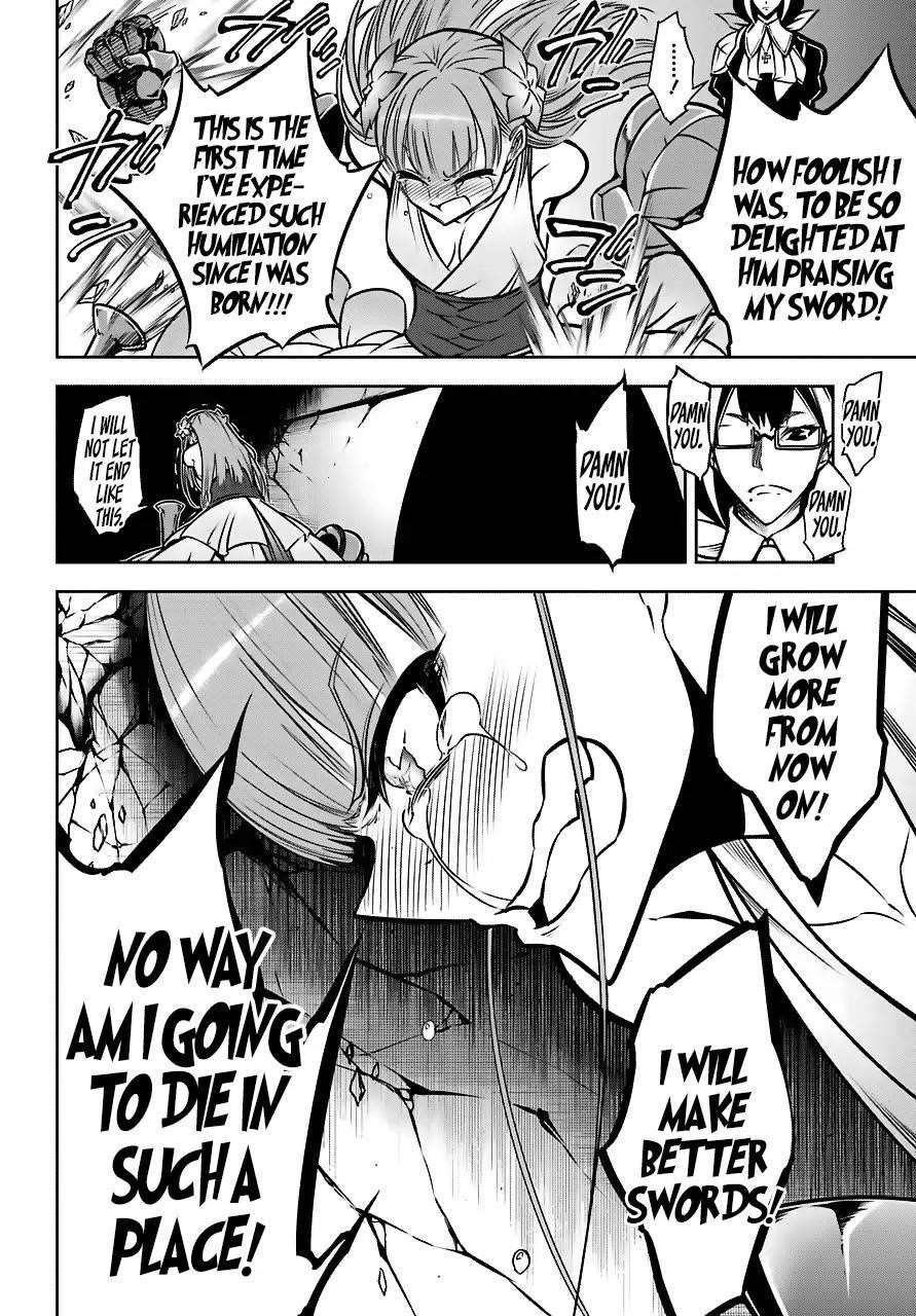 Ragna Crimson Chapter 24 - Page 24