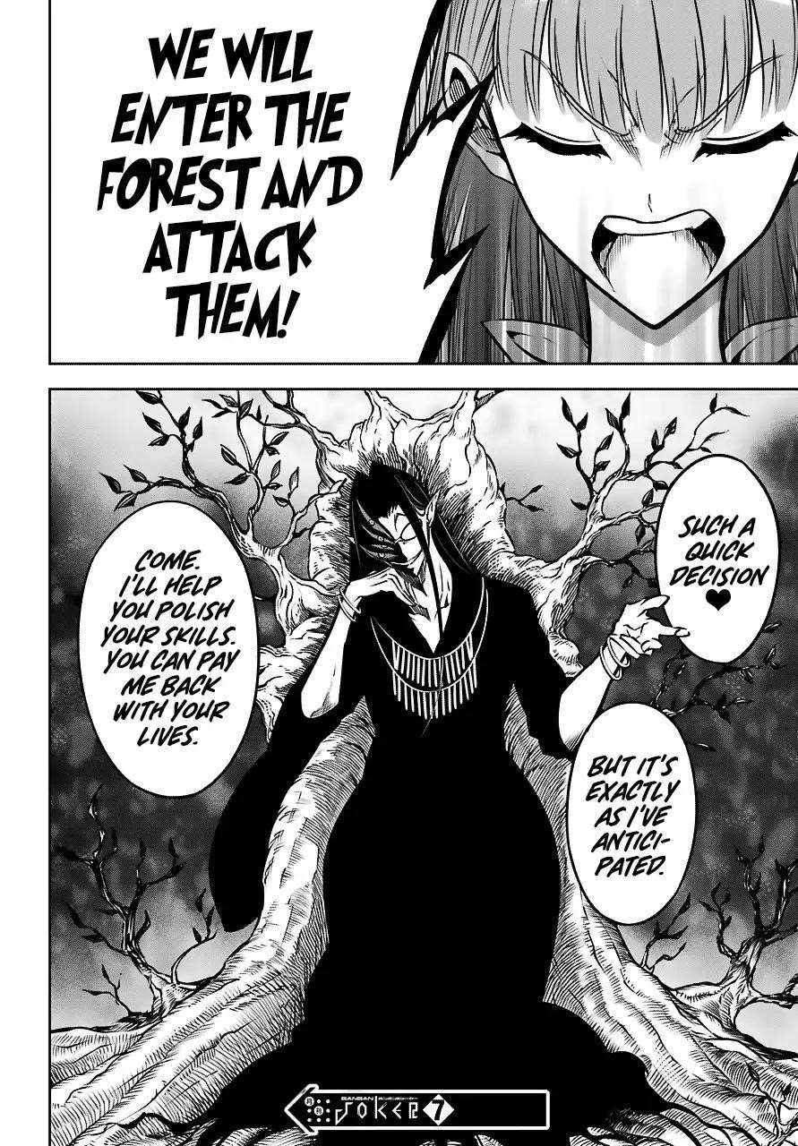 Ragna Crimson Chapter 24 - Page 53