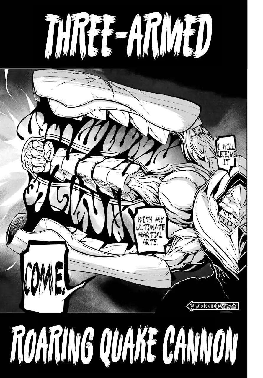 Ragna Crimson Chapter 25 - Page 15