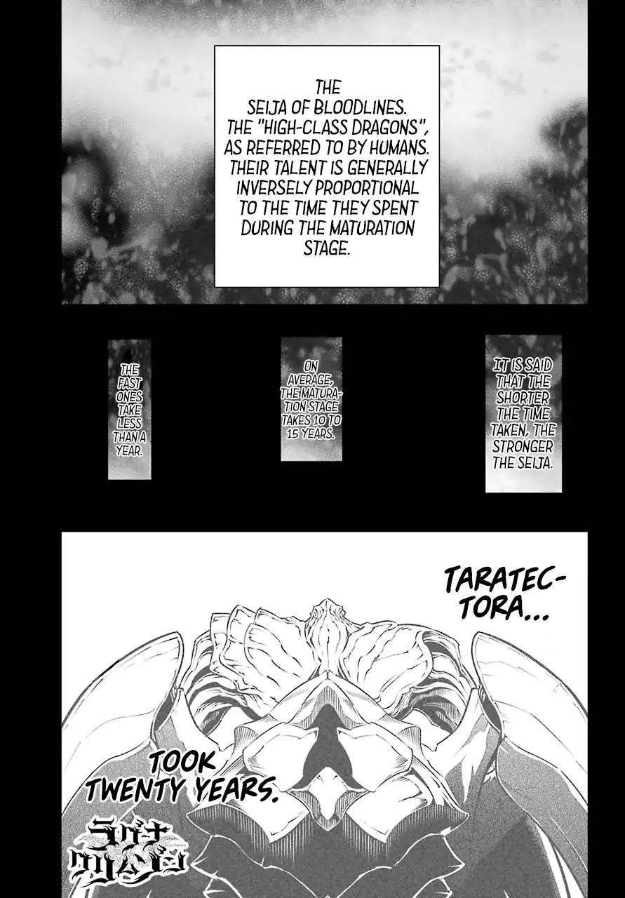 Ragna Crimson Chapter 25 - Page 2