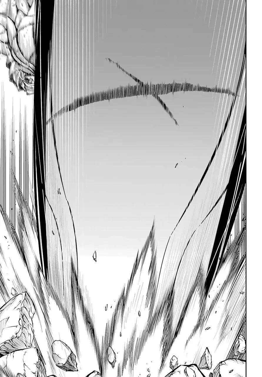 Ragna Crimson Chapter 25 - Page 7