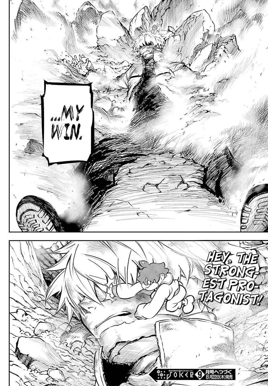 Ragna Crimson Chapter 26 - Page 16