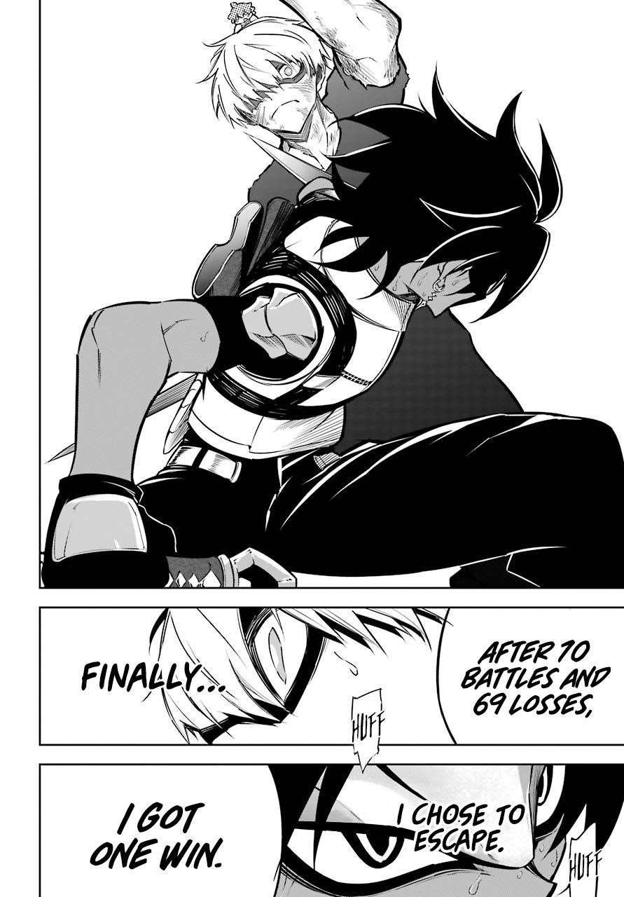 Ragna Crimson Chapter 28 - Page 21