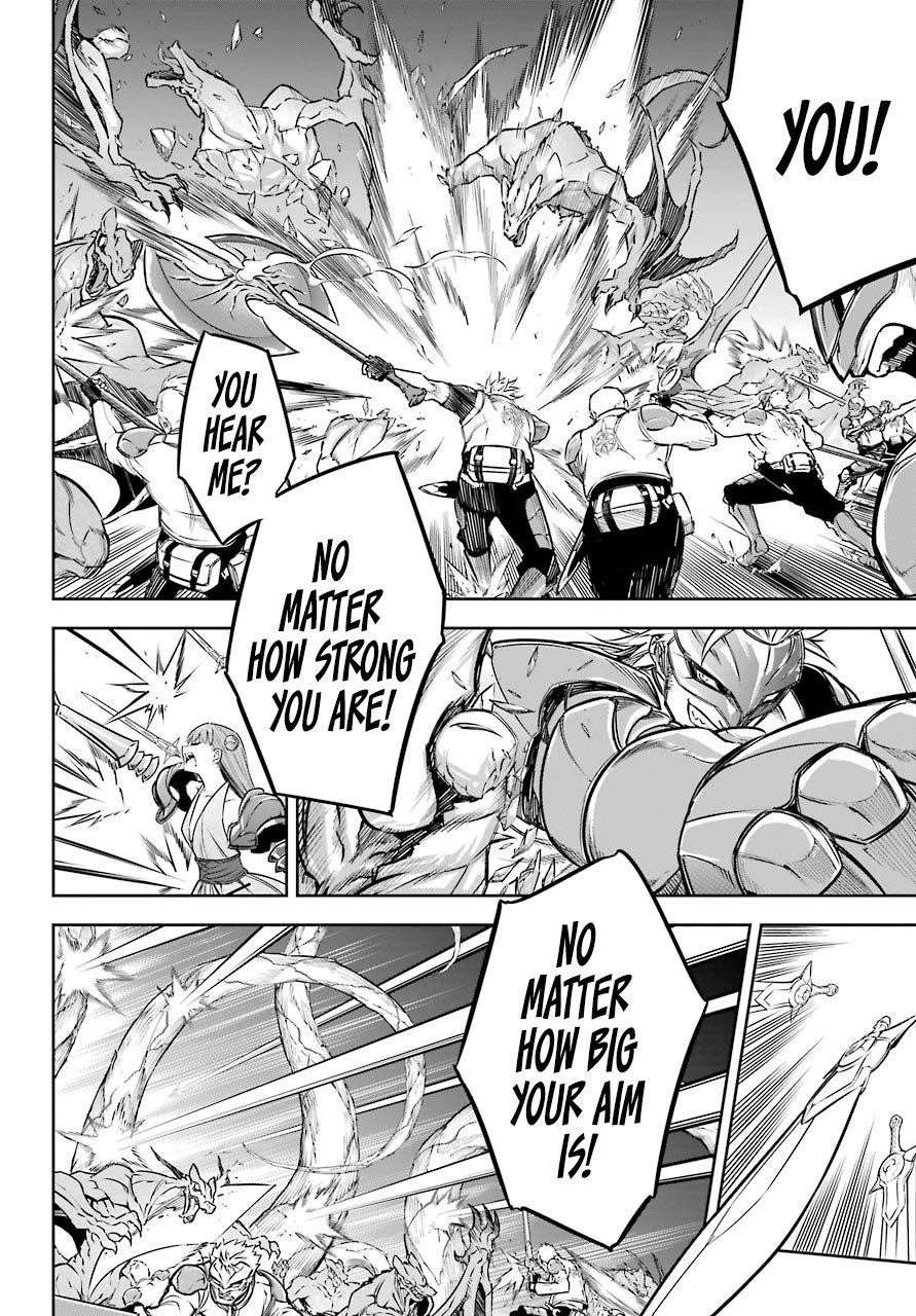 Ragna Crimson Chapter 28 - Page 23