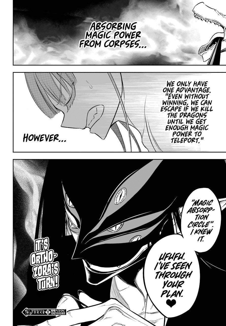 Ragna Crimson Chapter 28 - Page 33