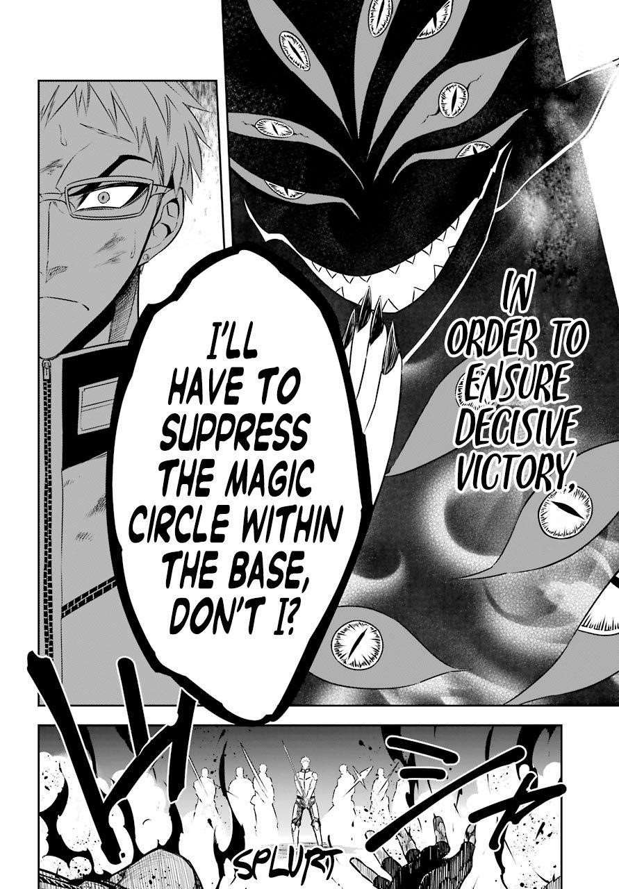 Ragna Crimson Chapter 29 - Page 20