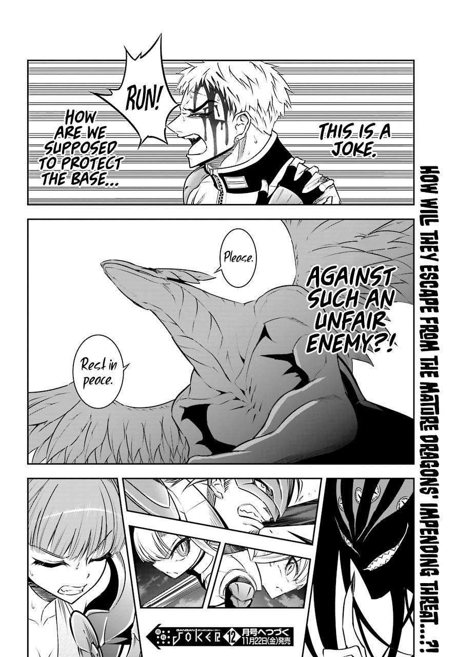 Ragna Crimson Chapter 29 - Page 31