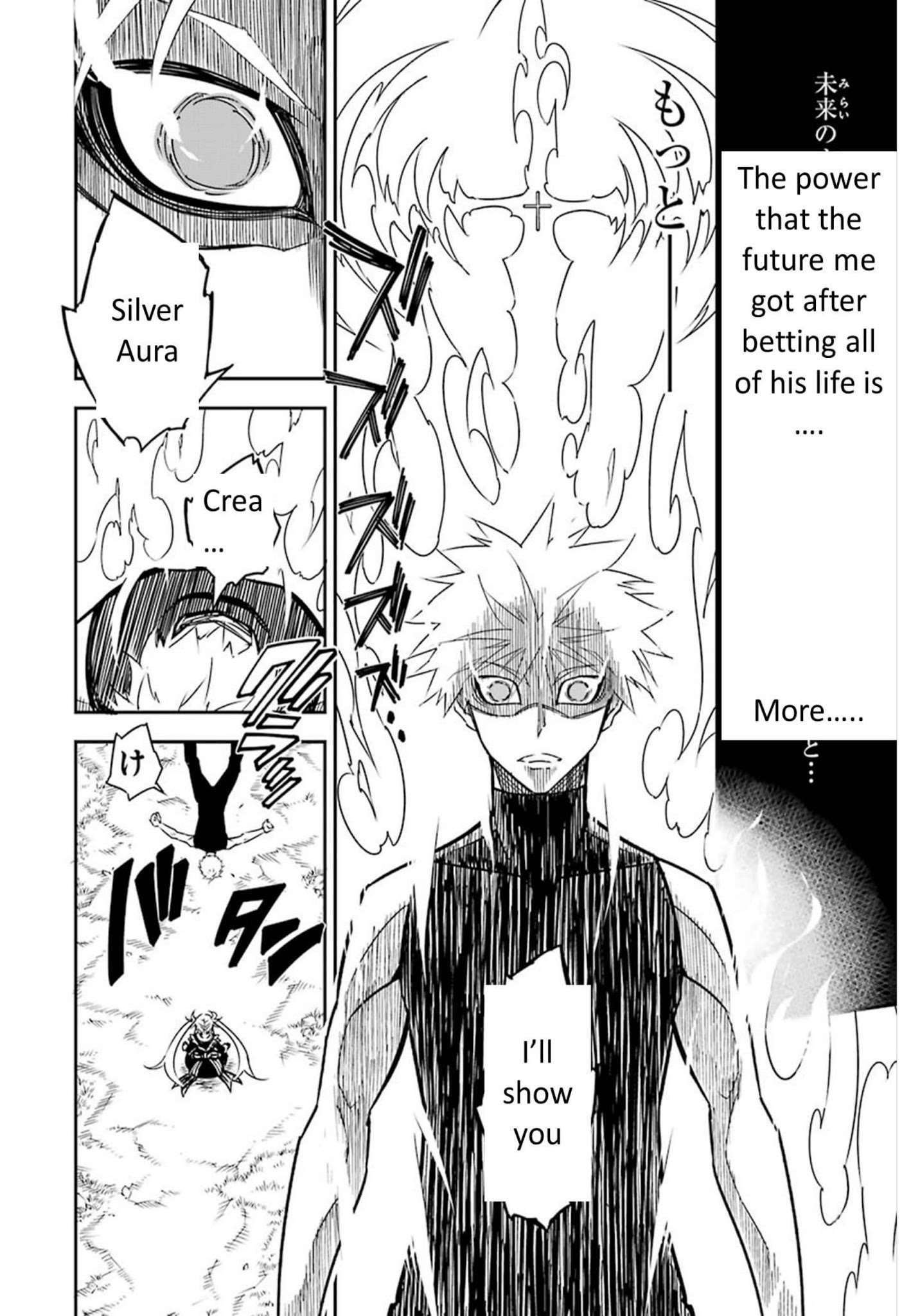 Ragna Crimson Chapter 3 - Page 19