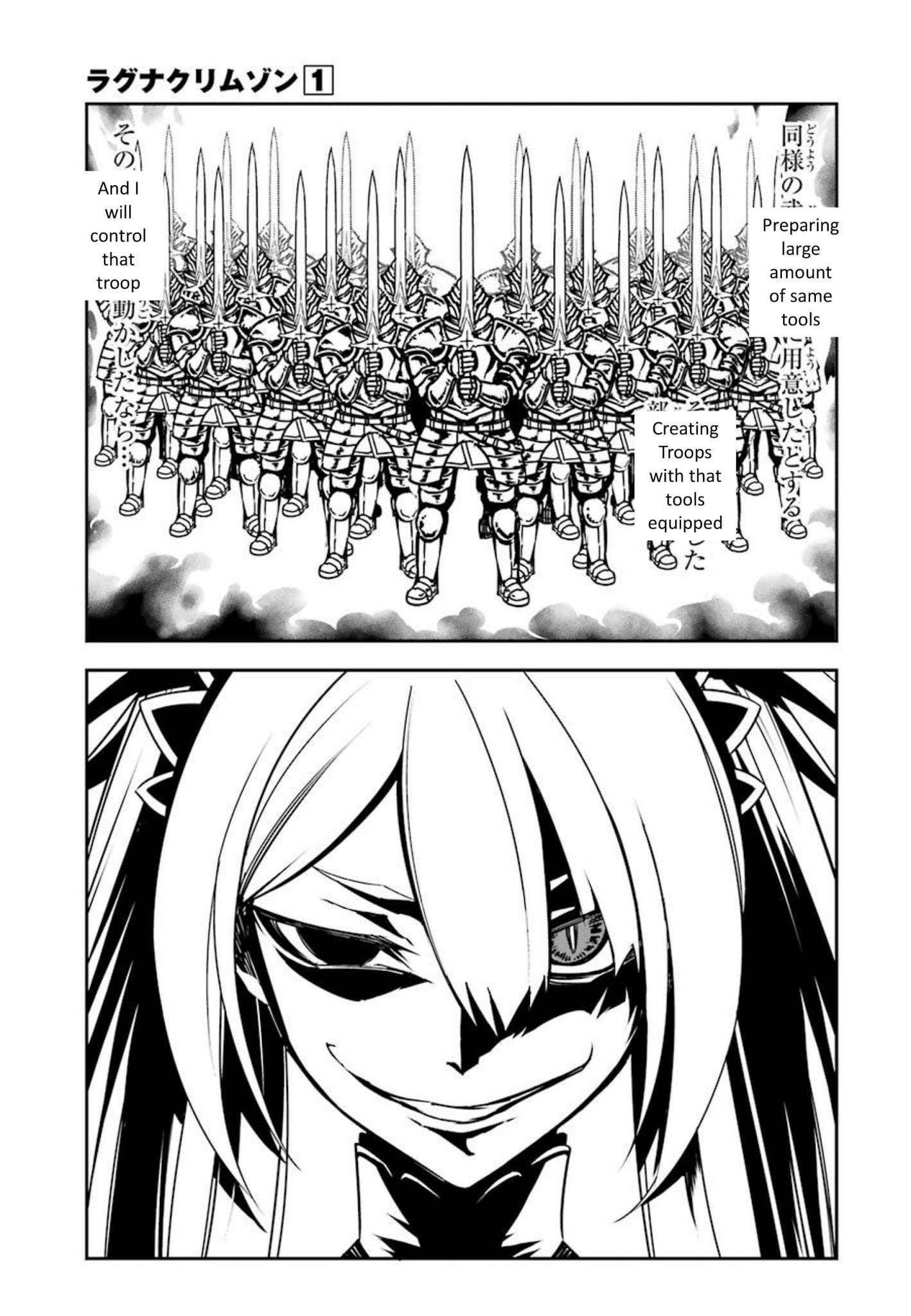 Ragna Crimson Chapter 3 - Page 56