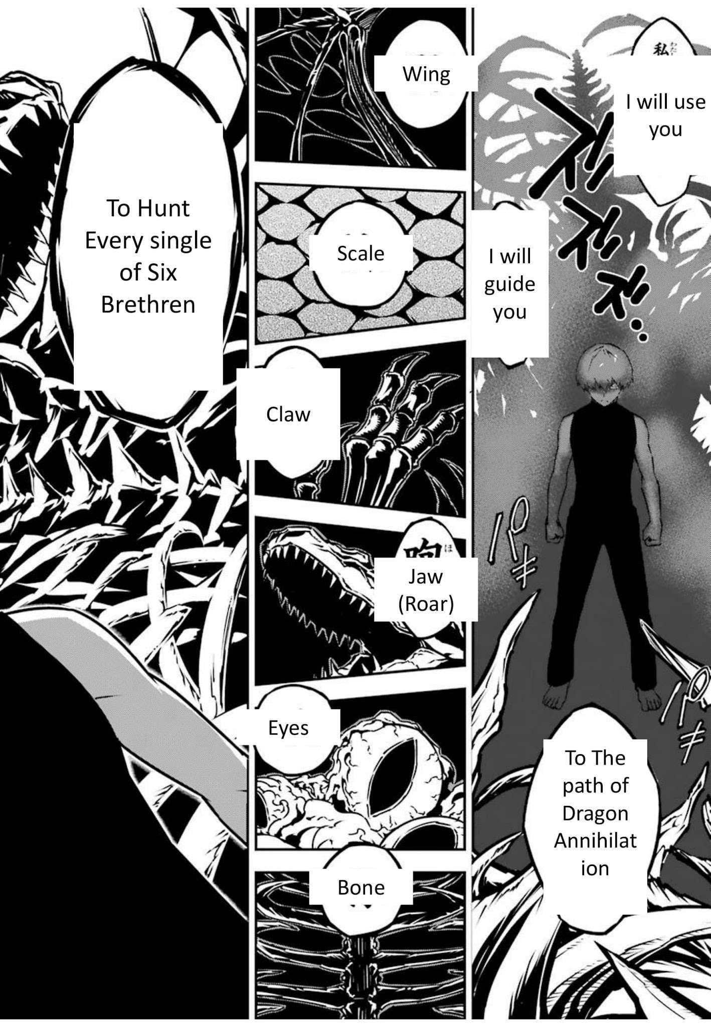 Ragna Crimson Chapter 3 - Page 67