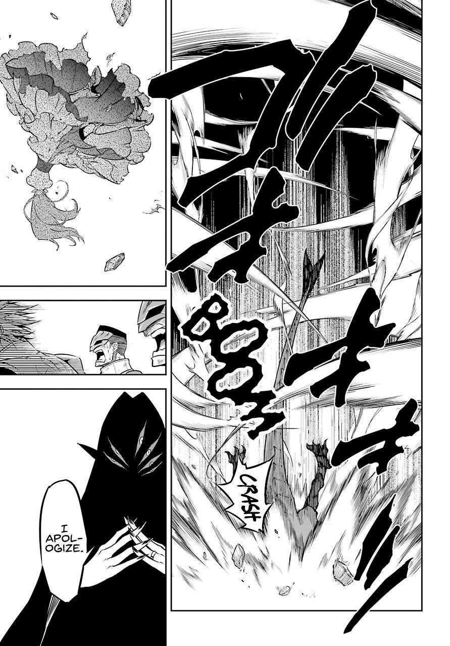 Ragna Crimson Chapter 32 - Page 19