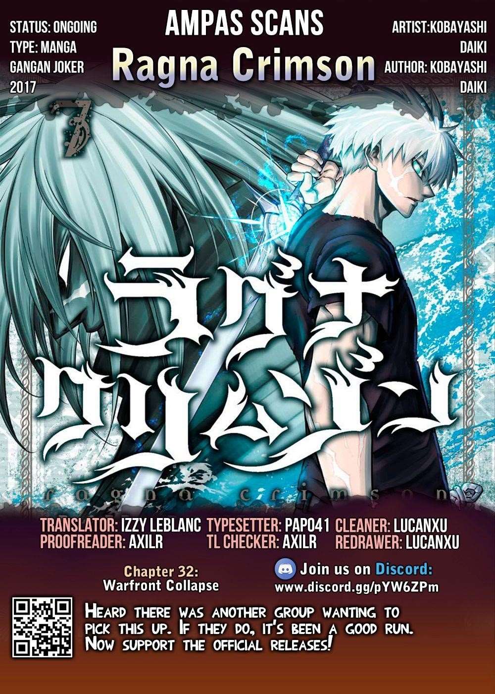 Ragna Crimson Chapter 32 - Page 33