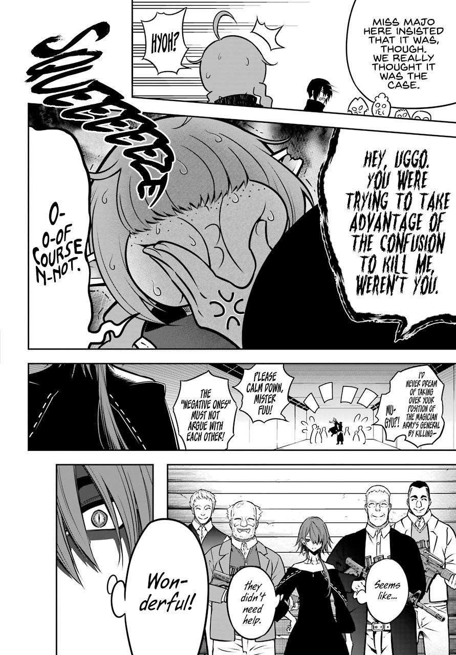 Ragna Crimson Chapter 32 - Page 5