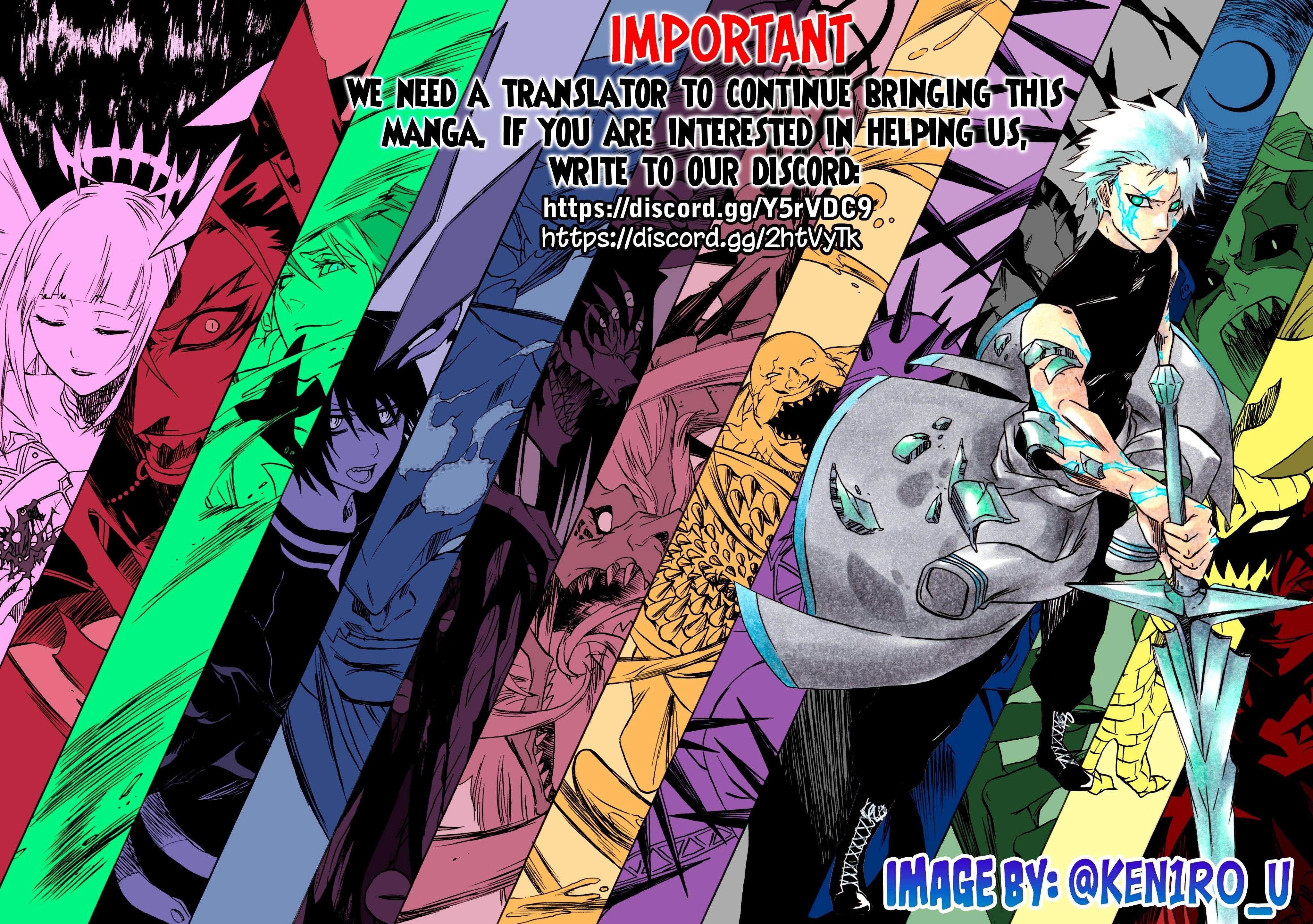 Ragna Crimson Chapter 33 - Page 2