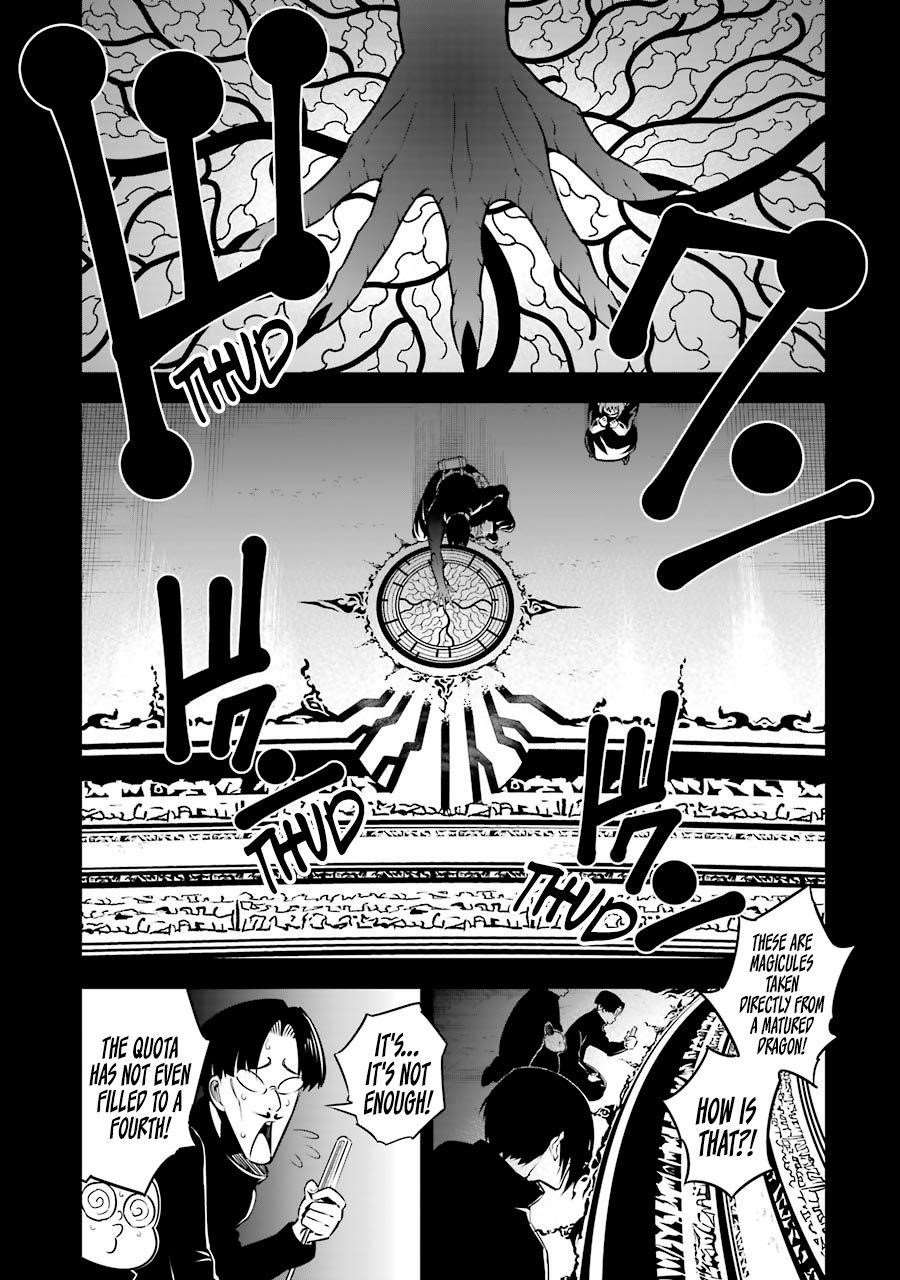 Ragna Crimson Chapter 34 - Page 1