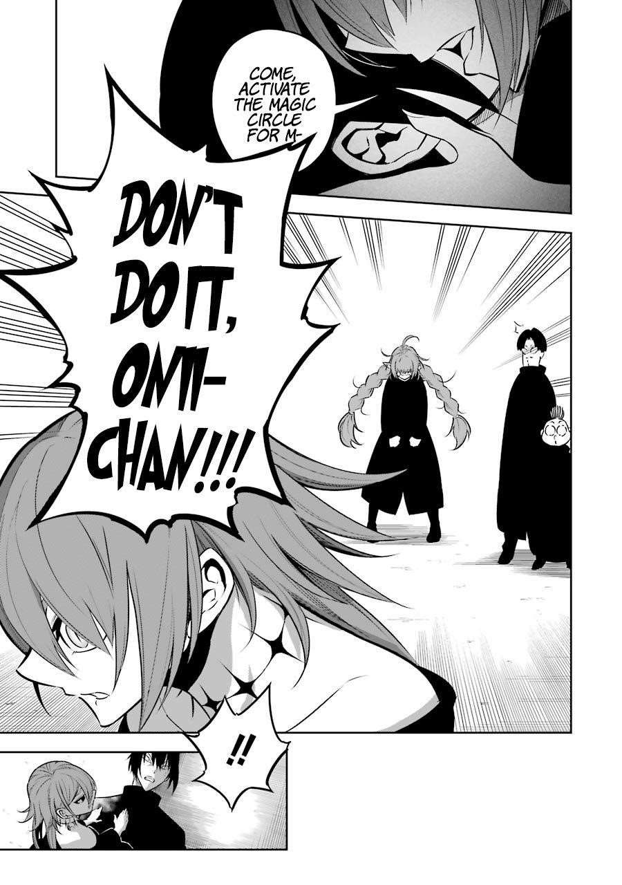 Ragna Crimson Chapter 34 - Page 24