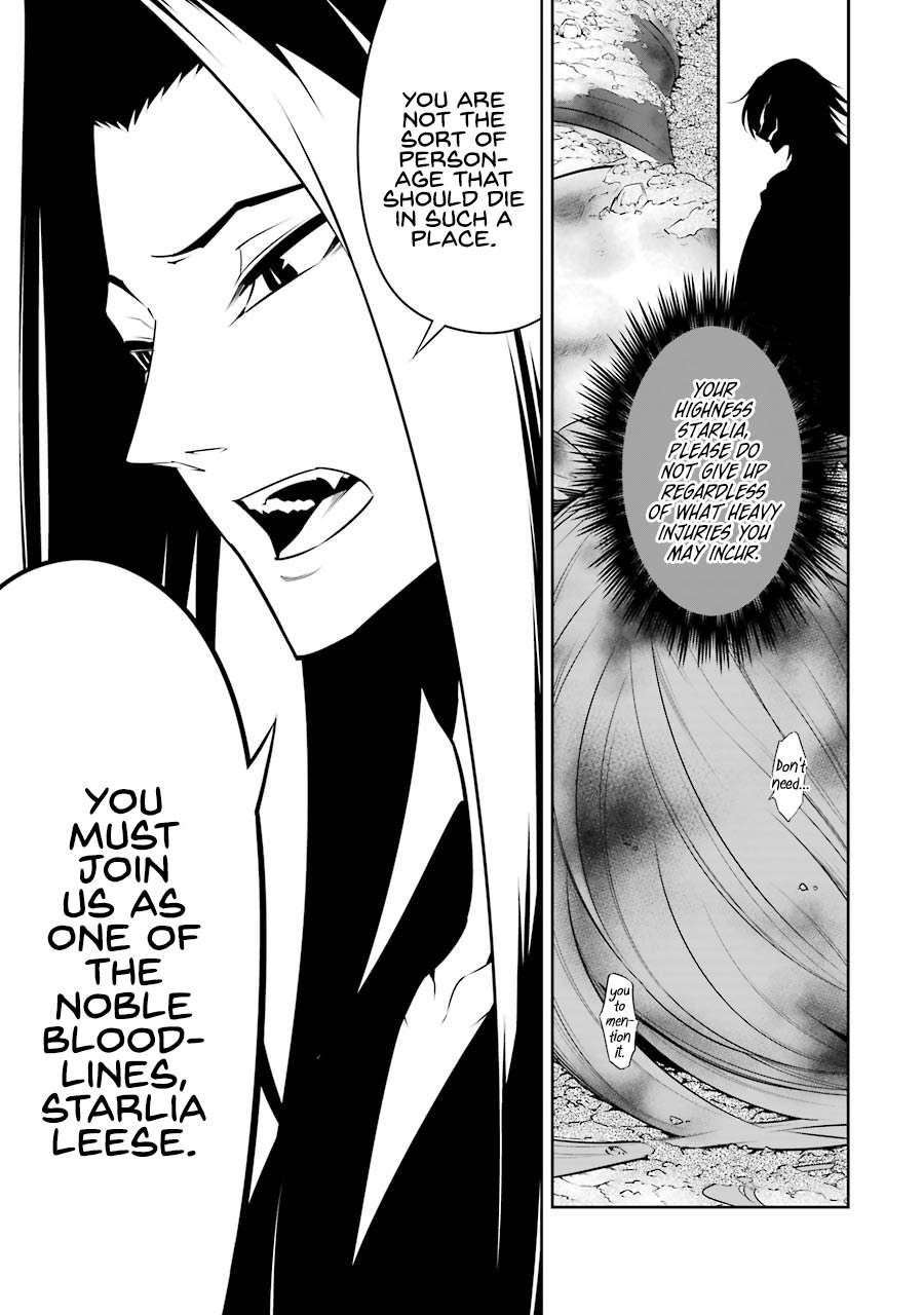 Ragna Crimson Chapter 36 - Page 34