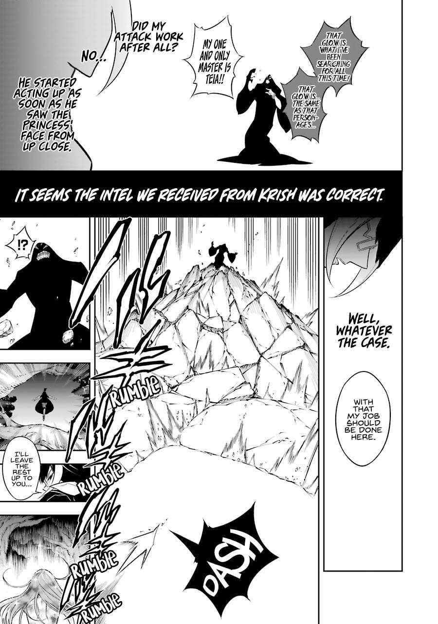 Ragna Crimson Chapter 36 - Page 6