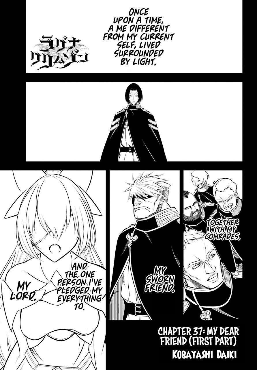 Ragna Crimson Chapter 37 - Page 1