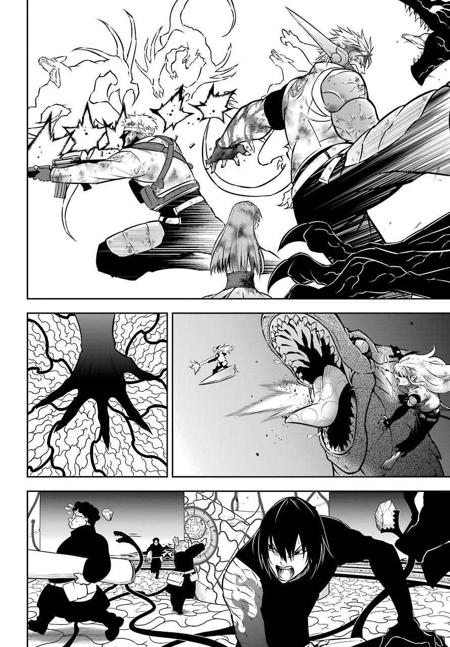 Ragna Crimson Chapter 39 - Page 12