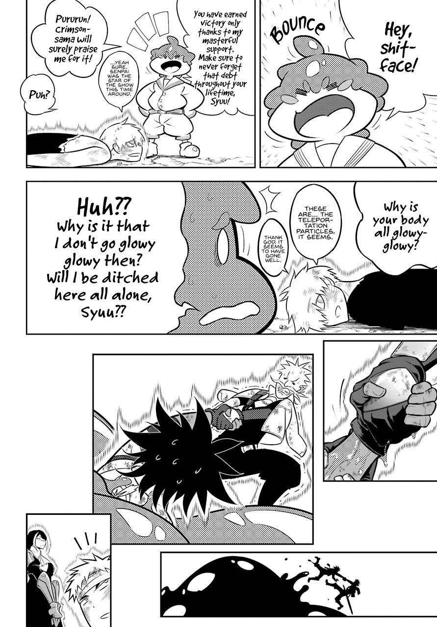 Ragna Crimson Chapter 39 - Page 31