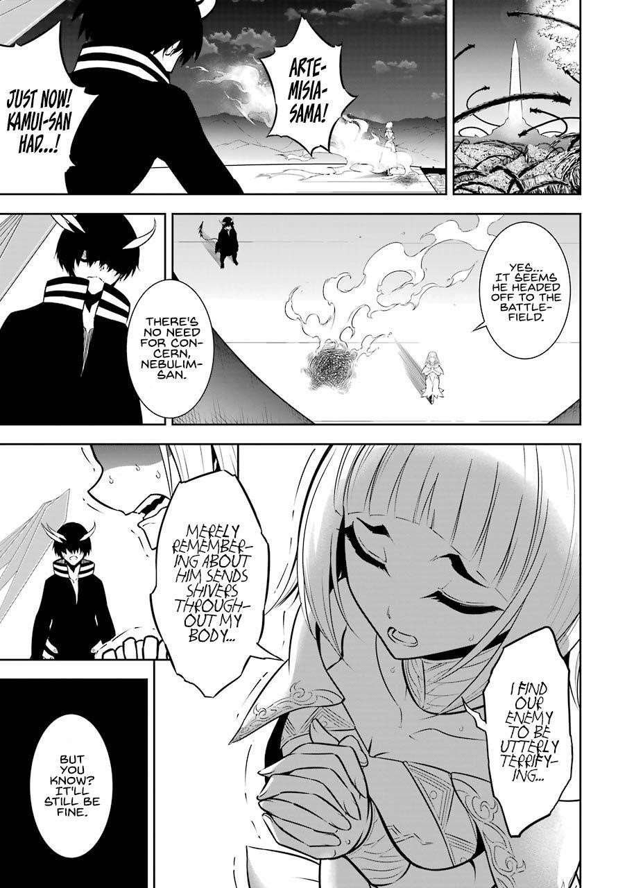 Ragna Crimson Chapter 39 - Page 39