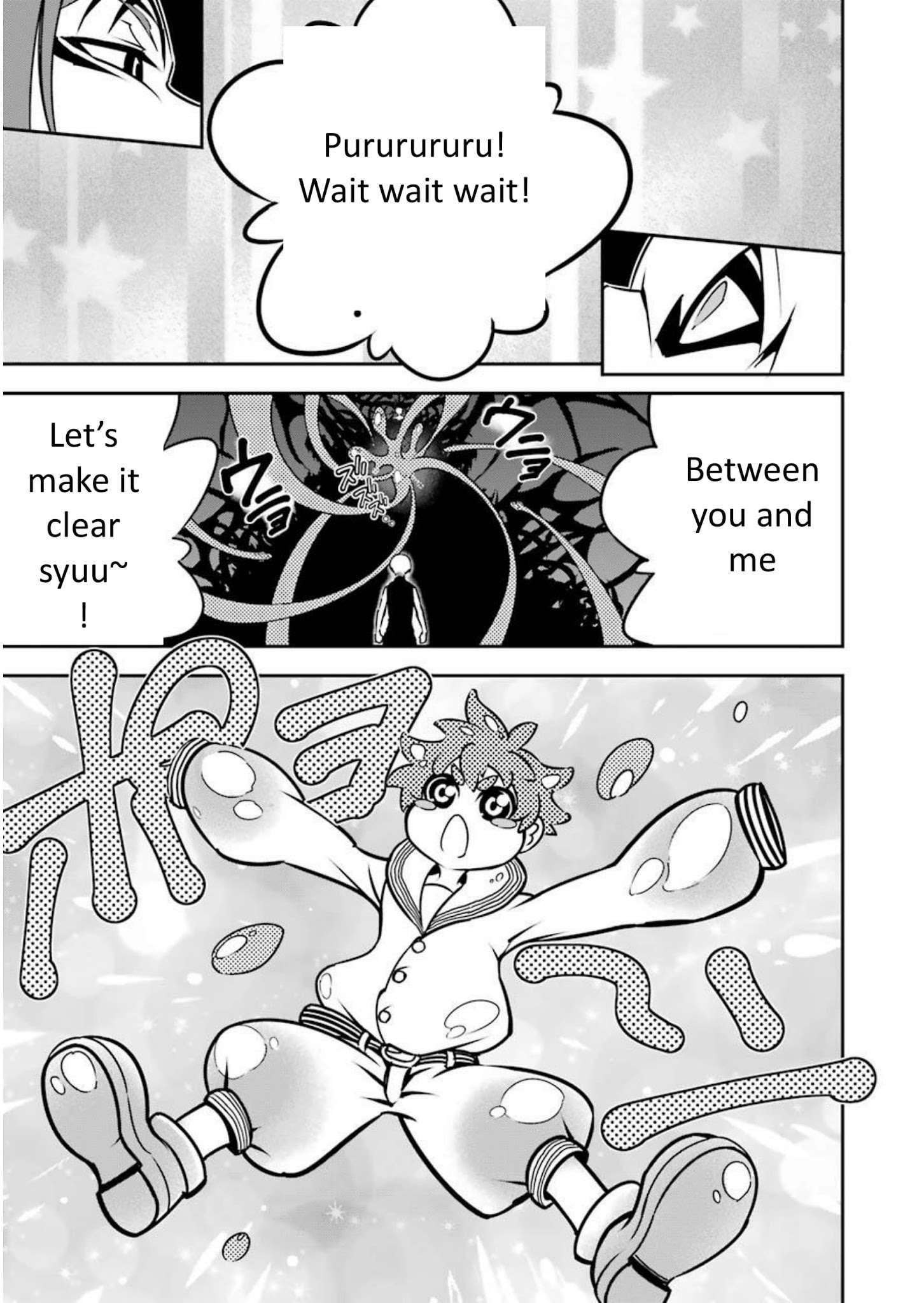 Ragna Crimson Chapter 4 - Page 5